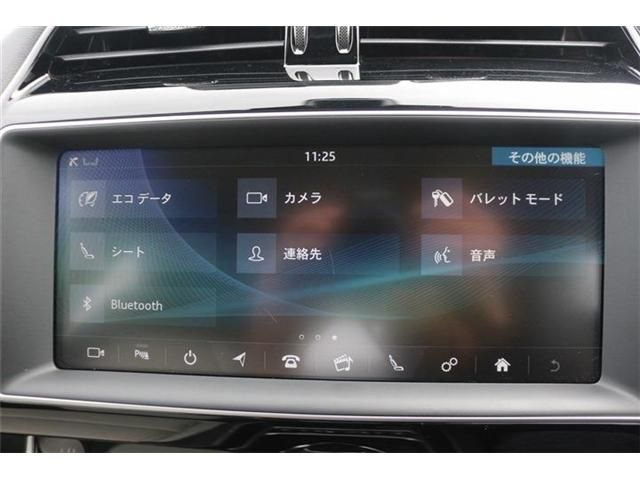 JAGUAR XESERIES 2017 Image 31