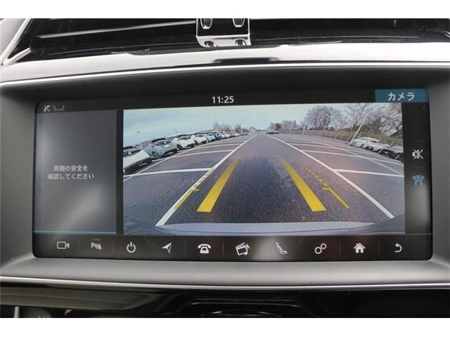 JAGUAR XESERIES 2017 Image 31