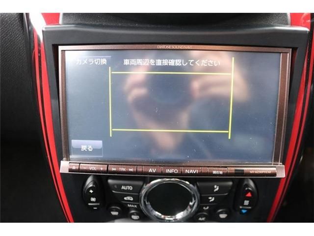 BMW MINI CROSSOVER 2015 Image 31