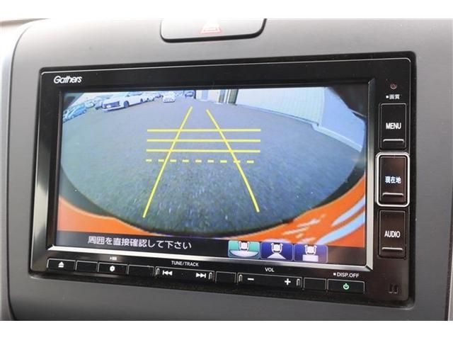 HONDA FREED 2020 Image 31