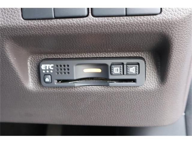 HONDA FREED 2020 Image 31