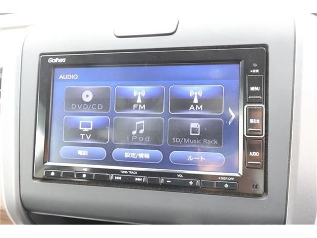 HONDA FREED 2020 Image 31