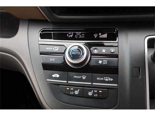 HONDA FREED 2020 Image 31