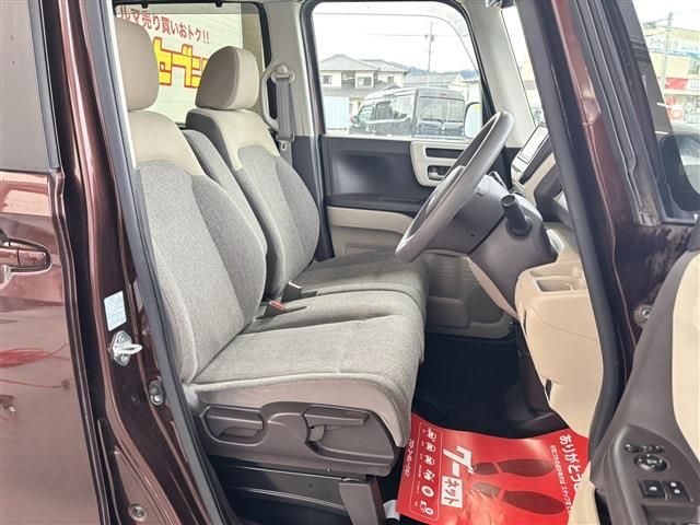 HONDA N BOX 4WD 2019 Image 31