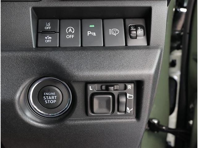 SUZUKI JIMNY NOMADE 2026 Image 31