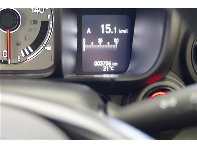 HONDA N-ONE 2023 Image 31