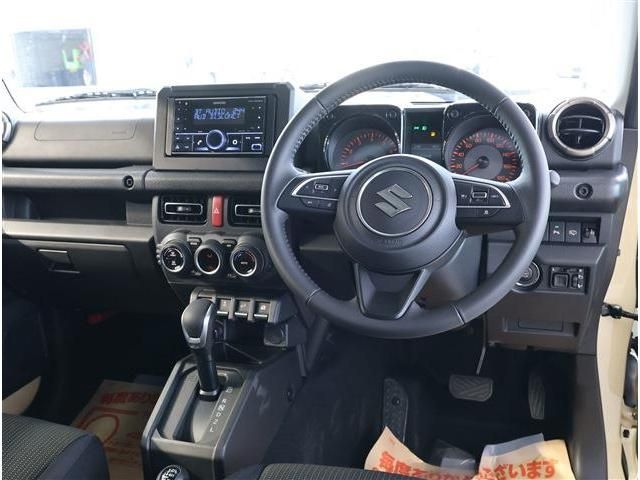 SUZUKI JIMNY NOMADE 2025 Image 31