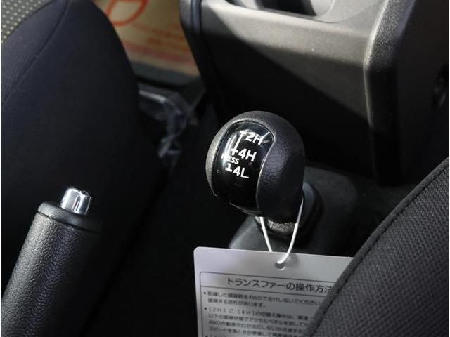 SUZUKI JIMNY NOMADE 2025 Image 31