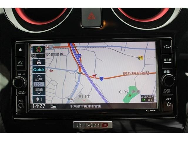 NISSAN NOTE 2020 Image 31