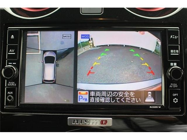 NISSAN NOTE 2020 Image 31