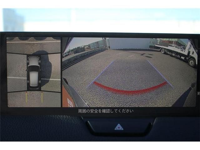 MAZDA CX-60 2024 Image 31