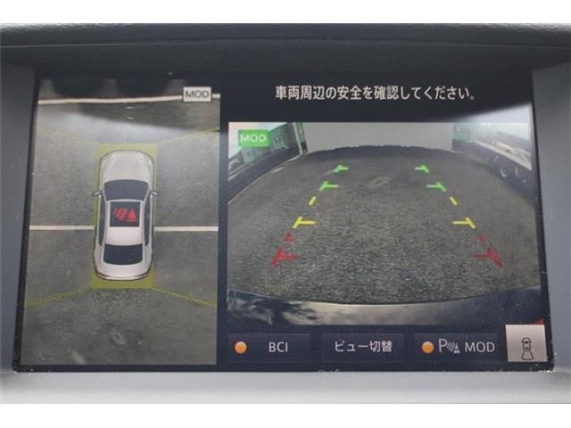 NISSAN SKYLINE 2021 Image 31