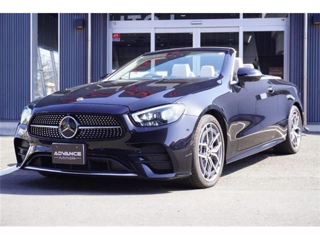 MERCEDES BENZ E CLAS 2023 Image 31