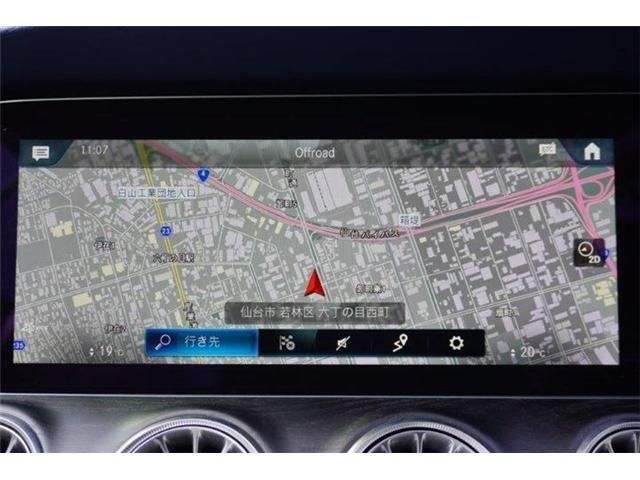 MERCEDES BENZ E CLAS 2023 Image 31