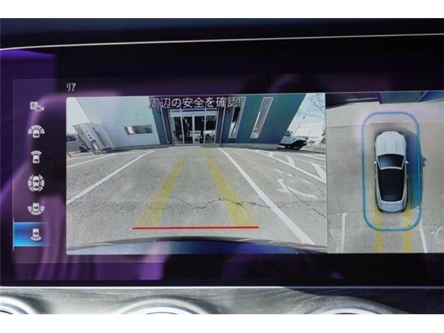 MERCEDES BENZ E CLAS 2023 Image 31