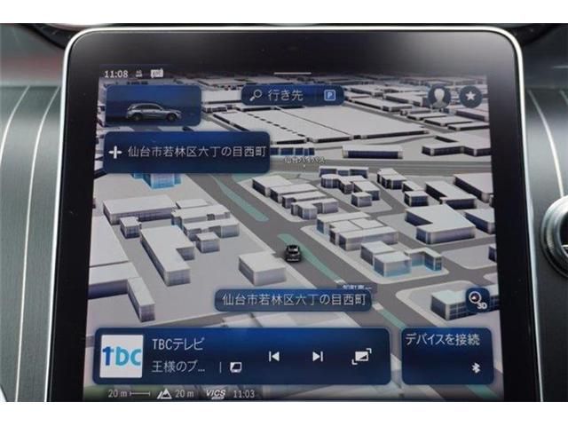 MERCEDES BENZ GLC CL 2023 Image 31