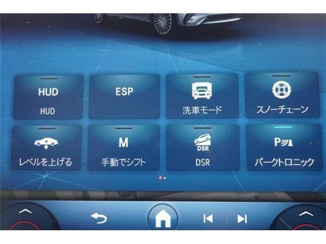 MERCEDES BENZ GLC CL 2023 Image 31