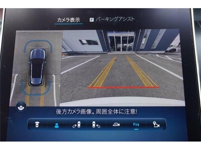 MERCEDES BENZ GLC CL 2023 Image 31