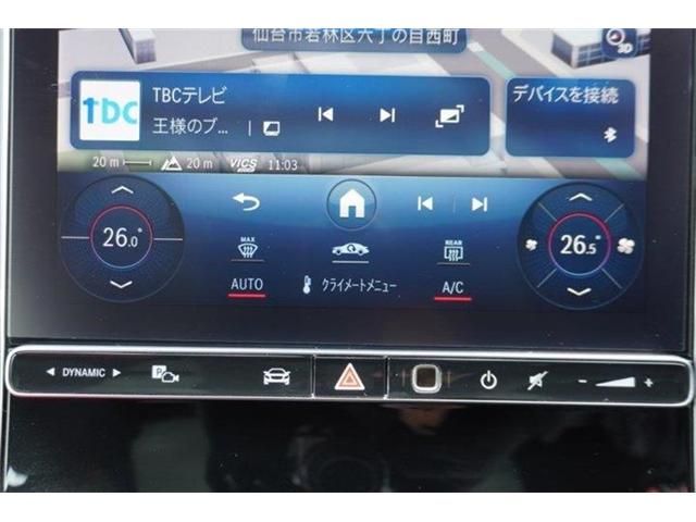 MERCEDES BENZ GLC CL 2023 Image 31