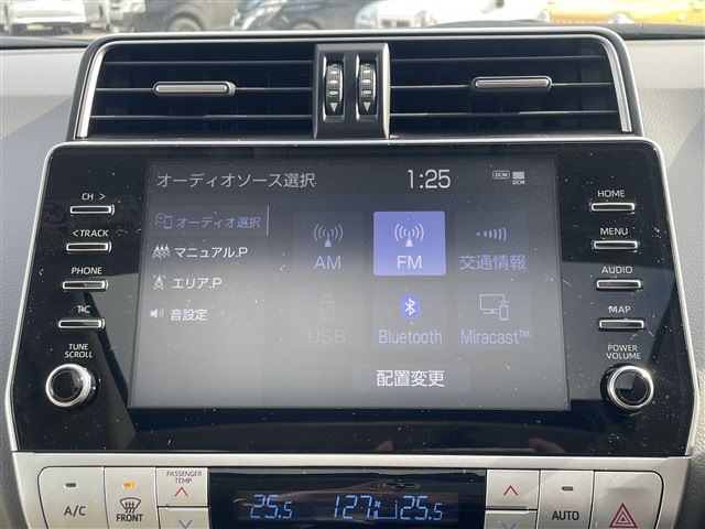 TOYOTA LANDCRUISER PRADO 2023 Image 31