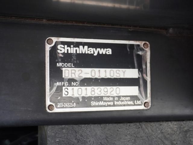 MITSUBISHI  2020 Image 31