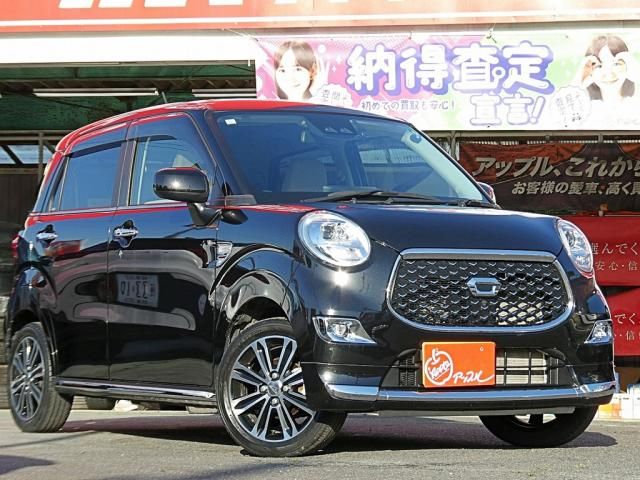 DAIHATSU CAST STYLE 2021 Image 31