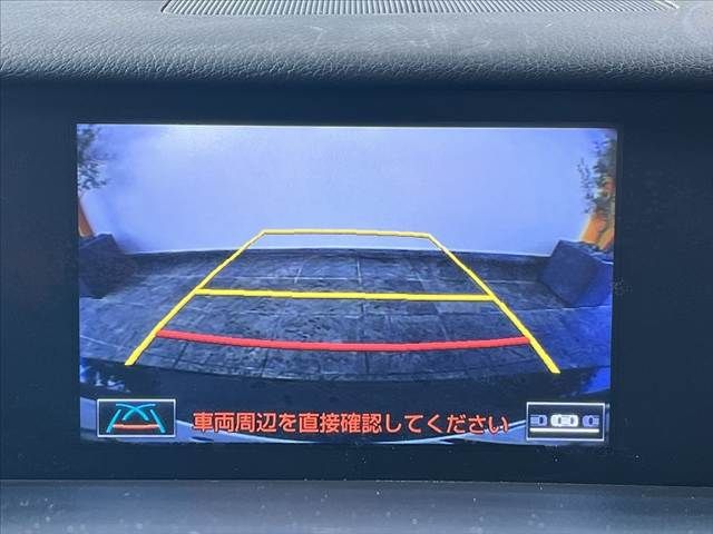 TOYOTA LEXUS IS300H 2013 Image 31