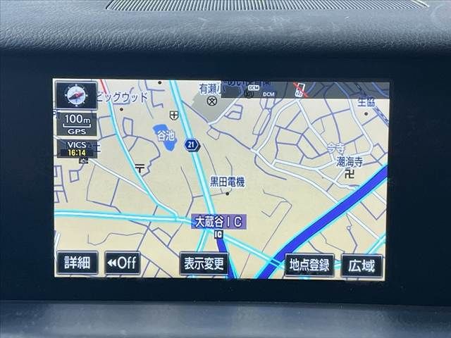 TOYOTA LEXUS IS300H 2013 Image 31