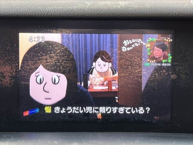 TOYOTA LEXUS IS300H 2013 Image 31