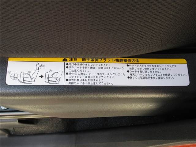 DAIHATSU WAKE 2015 Image 31