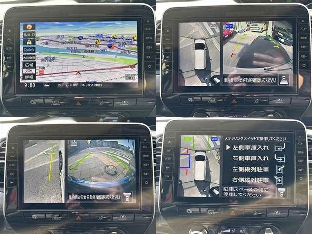 NISSAN SERENA  WG 2019 Image 31