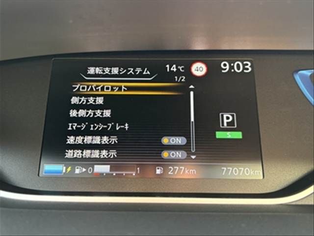 NISSAN SERENA  WG 2019 Image 31