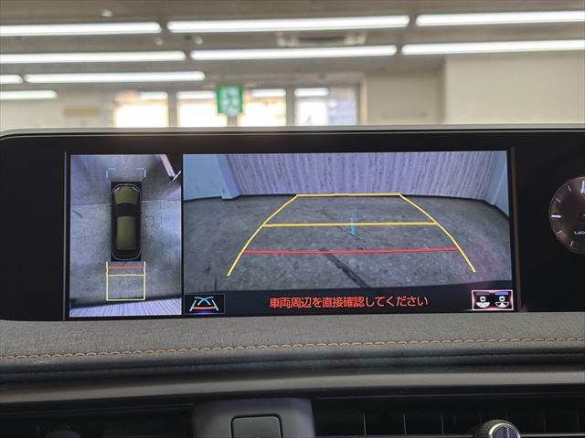 TOYOTA LEXUS UX250H 2019 Image 31