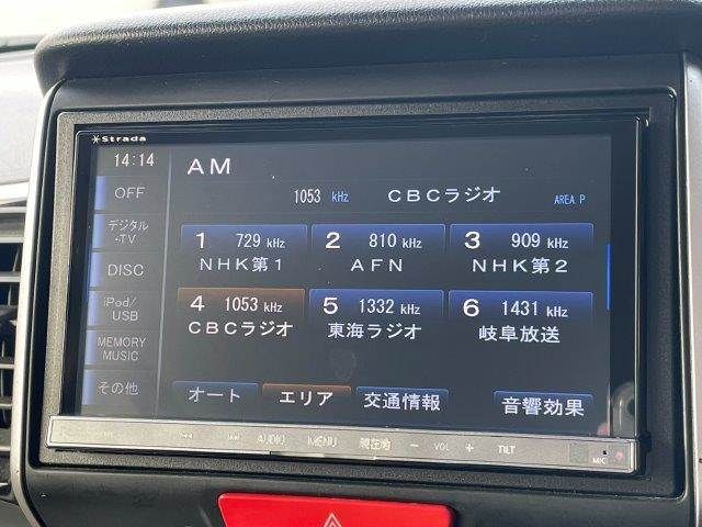 HONDA N BOX+ CUSTOM 2014 Image 31