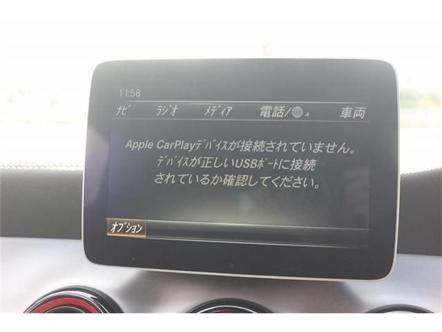 MERCEDES BENZ MERCEDES AMG CLA SHO 2016 Image 31