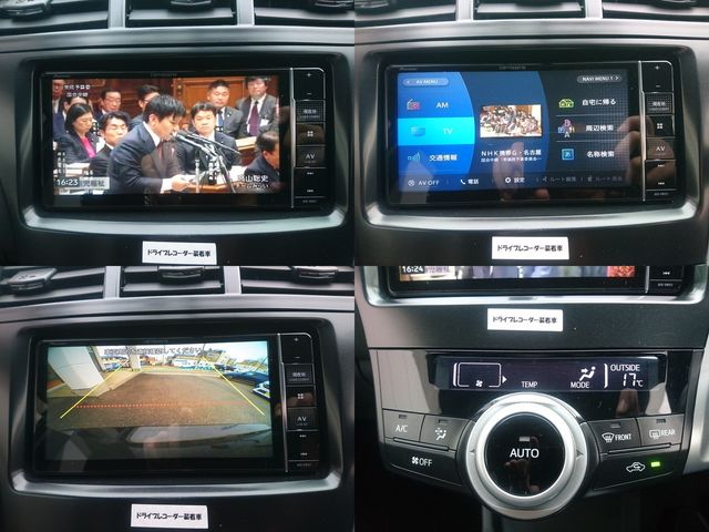 TOYOTA PRIUS ALPHA 2014 Image 31