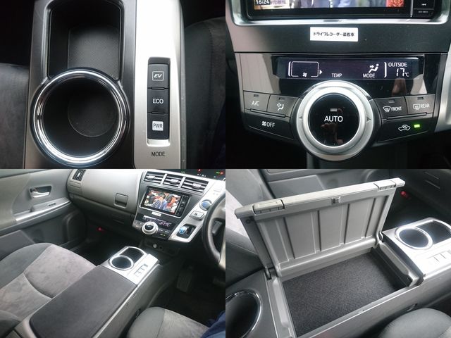 TOYOTA PRIUS ALPHA 2014 Image 31