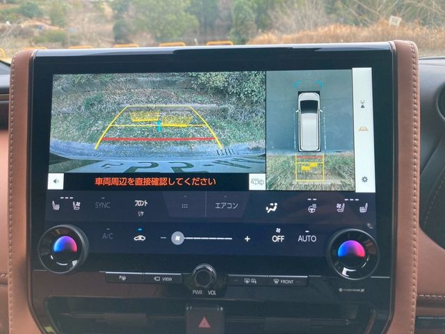 TOYOTA VELLFIRE 2026 Image 31