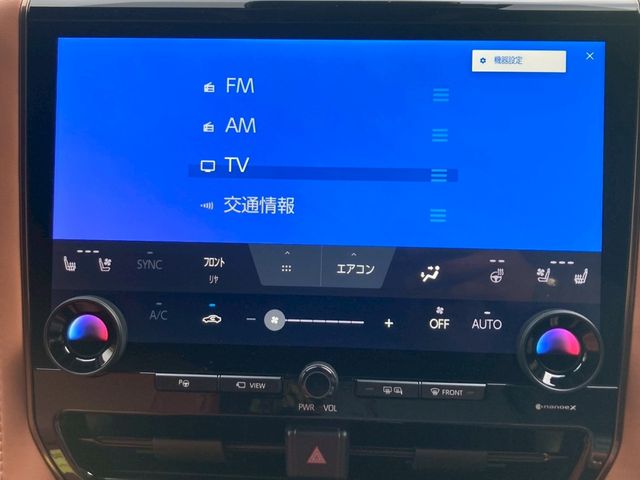 TOYOTA VELLFIRE 2026 Image 31