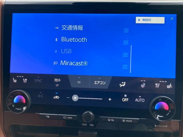 TOYOTA VELLFIRE 2026 Image 31