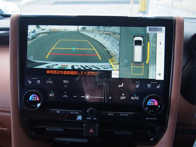 TOYOTA VELLFIRE 2025 Image 31