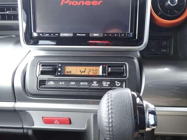 MAZDA FLAIR WAGON 4WD 2019 Image 31