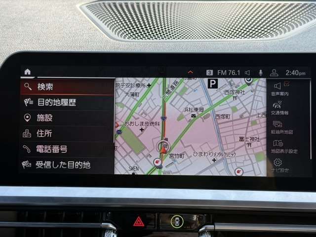 BMW 3SERIES SEDAN 2019 Image 31