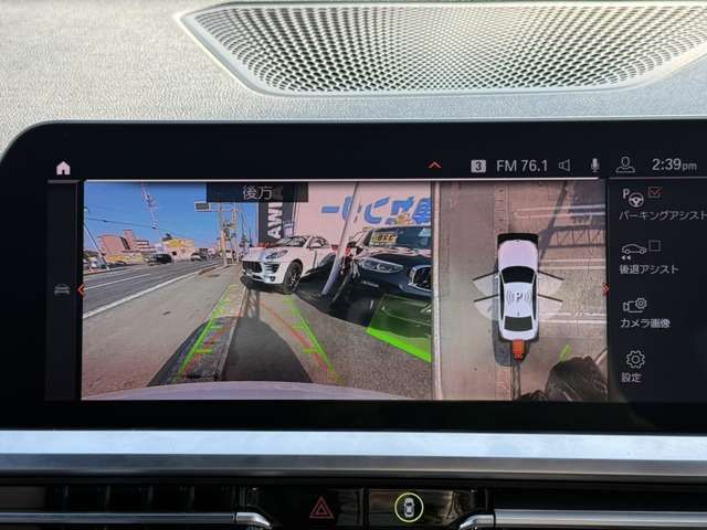 BMW 3SERIES SEDAN 2019 Image 31