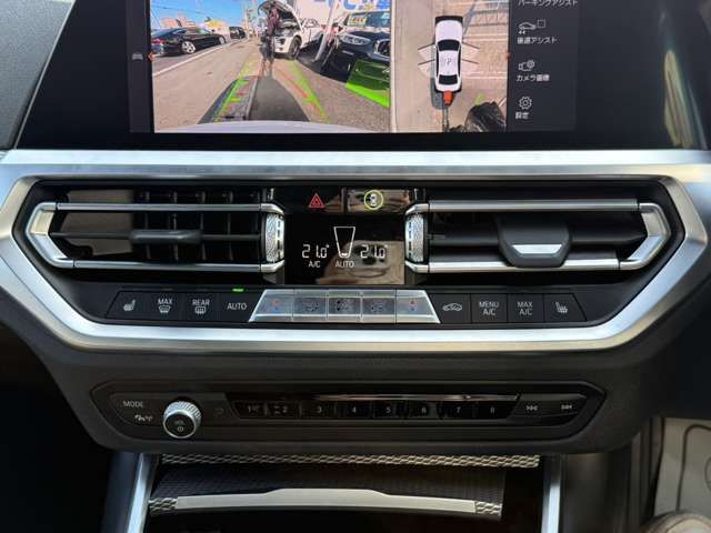 BMW 3SERIES SEDAN 2019 Image 31