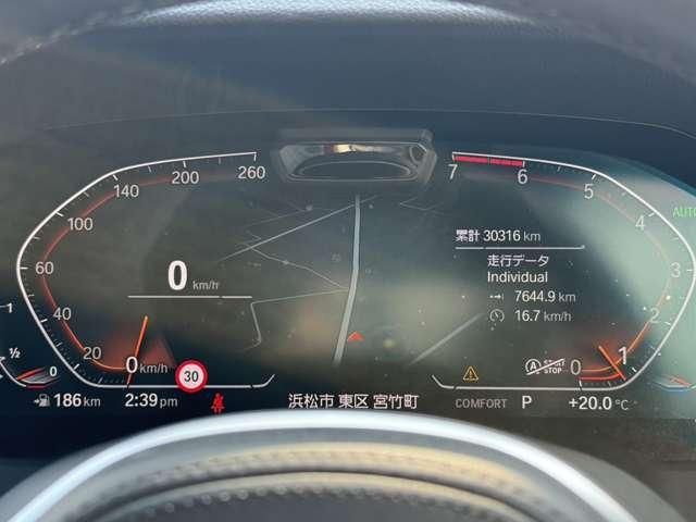 BMW 3SERIES SEDAN 2019 Image 31