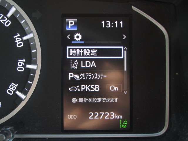 TOYOTA HIACE VAN 2WD 2023 Image 31