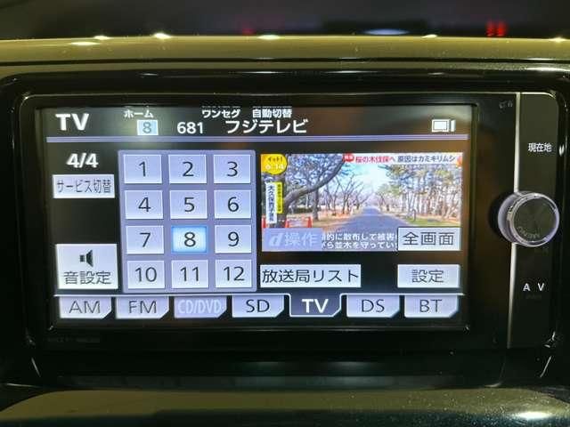 TOYOTA ESTIMA 2013 Image 31