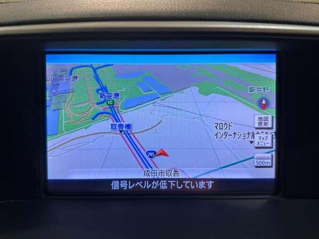 NISSAN FUGA 2013 Image 31