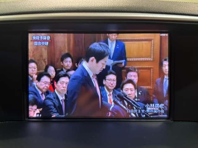 NISSAN FUGA 2013 Image 31